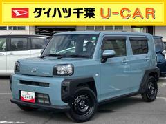 タフトＸナビ／ＢＴ／ＴＶ／ＤＩＳＣ／バックカメラ　前後ドラレコ　ガラスルーフ　ＬＥＤヘッドライト　スマートキー　電動駐車ブレーキ　オート格納式ドアミラー　オートライト　コーナーセンサー　衝突被害軽減ブレーキ