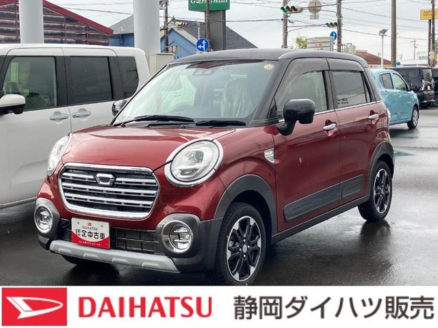 キャストアクティバＧ　ターボ　プライムコレクション　ＳＡIII１５インチアルミホイール　ＬＥＤヘッドランプ　ＬＥＤフォグランプ　革巻きチルトステアリング　ＵＶカットガラス　運転席シートリフター（静岡県）の中古車