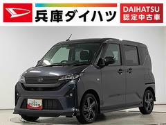 ムーヴ 中古車 ＲＳ　ターボ　１０インチナビ　前後ドラレコ　パノラマモニター１年保証　１０インチナビ　前後ドラレコ　パノラマモニター　室内カメラ　アダプティブクルーズコントロール　両側電動スライド　前後コーナーセンサー　ダンディスポーツスタイル　１５インチ純正アルミホイール