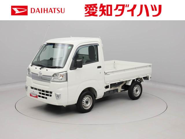 ハイゼットトラックスタンダードＳＡIIIｔ　ＣＤチューナー　ＭＴ車ＬＥＤヘッドライト　エアバック　ＡＢＳ　ＣＶＴ　ブランクキー（愛知県）の中古車