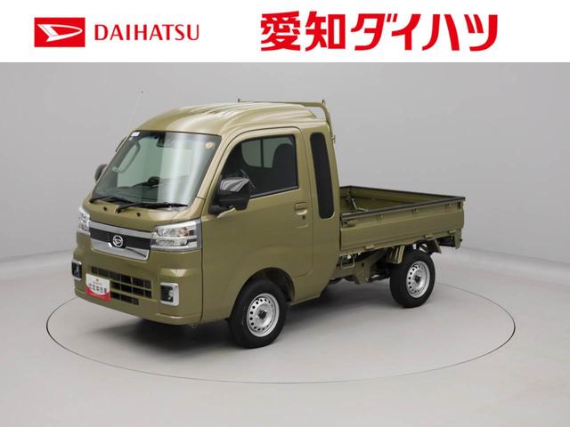 ハイゼットトラックジャンボエクストラスマートキー CD 衝突軽減ブレーキ(愛知県)の中古車