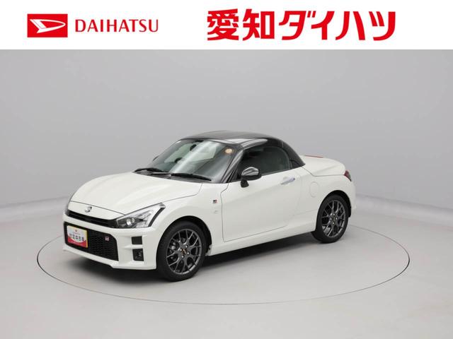 コペンＧＲ　スポーツ　ＣＤチューナー　ＥＴＣ　ＭＴ車アルミホイール　ＬＥＤヘッドライト　アイドリングストップ　プッシュスタート　エアバック　ＡＢＳ　ＣＶＴ　キーフリー（愛知県）の中古車