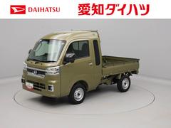 ハイゼットトラックジャンボエクストラ