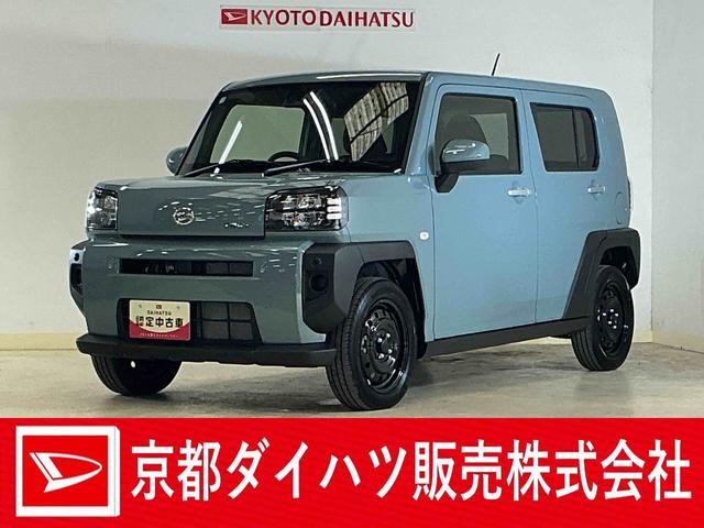 タフトＸターボ　届出済み未使用車　バックカメラ　コーナーセンサー届出済み未使用車　バックカメラ　前後コーナーセンサー　スカイフィールトップ　電子パーキング　オートマチックハイビーム　オートブレーキホールド　ＵＳＢ　ＬＥＤヘッドライト　オートライト　スマートキー（京都府）の中古車