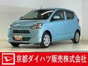 ワンオーナー　ナビ　バックカメラ　ドライブレコーダー　フルセグチューナー　ブルートゥース対応　キーレスリモコン　ＬＥＤヘッドライト　オートライト　マニュアルエアコン　アイドリングストップ　ＡＢＳ（京都府）の中古車