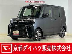 タントカスタムＲＳ　届出済み未使用車　ターボ　バックカメラ　ＵＳＢ届出済み未使用車　ターボ　バックカメラ　両側電動スライドドア　前後コーナーセンサー　前席シートヒーター　電子パーキング　オートブレーキホールド　オートマチックハイビーム　１５インチ純正アルミホイール