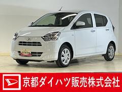 ミライースＸ　ＳＡＩＩＩ　前後コーナーセンサー　ＬＥＤヘッドライト前後コーナーセンサー　オートマチックハイビーム　ＬＥＤヘッドライト　電動格納ドアミラー　キーレス　マニュアルエアコン　横滑り防止装置　アイドリングストップ　ヘッドライトレベライザー　スペアキー有り