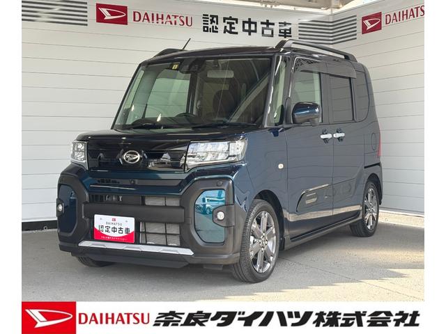 タントファンクロスターボ９インチディスプレイオーディオ　パノラマモニター　ドライブレコーダー　ＥＴＣ車載器　ＴＶコントロール　電動パーキングブレーキ　電動格納式ドアミラー　オートエアコン　キーフリーシステム　アルミホイール（奈良県）の中古車