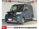 ９インチディスプレイオーディオ　パノラマモニター　ドライブレコーダー　ＥＴＣ車載器　ＴＶコントロール　電動パーキングブレーキ　電動格納式ドアミラー　オートエアコン　キーフリーシステム　アルミホイール（奈良県）の中古車