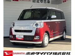 ムーヴキャンバスストライプスＧナビゲーション　バックカメラ　ドライブレコーダー　両側電動スライドドア　フロントシートヒーター　電動パーキングブレーキ　オートエアコン　電動格納式ドアミラー　プッシュスタートスイッチ　キーフリー