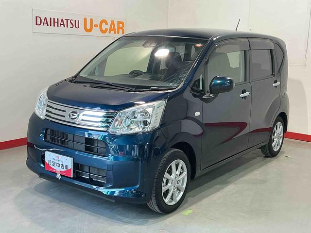 ムーヴＸリミテッドII　ＳＡIIIＣＤラジオ　キーフリーシステム　アルミホイール　ＬＥＤヘッドライト　オートエアコン　シートヒーター　オートライト　運転席シートリフター（栃木県）の中古車