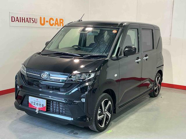 ムーヴＲＳ大画面ディスプレイオーディオ　バックカメラ　スマートアシスト　ソナーセンサー　電動スライドドア　ＬＥＤヘッドライト　オートライト　ＣＶＴ　衝突被害軽減システム（栃木県）の中古車