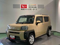 タフトＧスカイフィールトップ　前席シートヒーター　下回り防錆済み　　キーフリー　アルミ　エアバッグ　４ＷＤ　ＡＢＳ　スマートキー