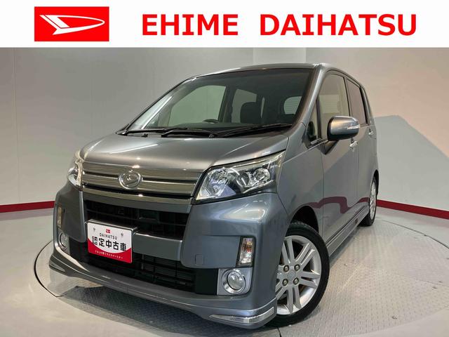 ムーヴカスタム　ＲＳ　ＳＡ社外ナビ　フルセグＴＶ　ＣＤ　ＤＶＤ　ＵＳＢ　Ｂｌｕｅｔｏｏｔｈ　プッシュスタート　アイドリングストップ　オートライト　ＬＥＤヘッドライト　ベンチシート　電動格納ドアミラー　キーフリーシステム（愛媛県）の中古車