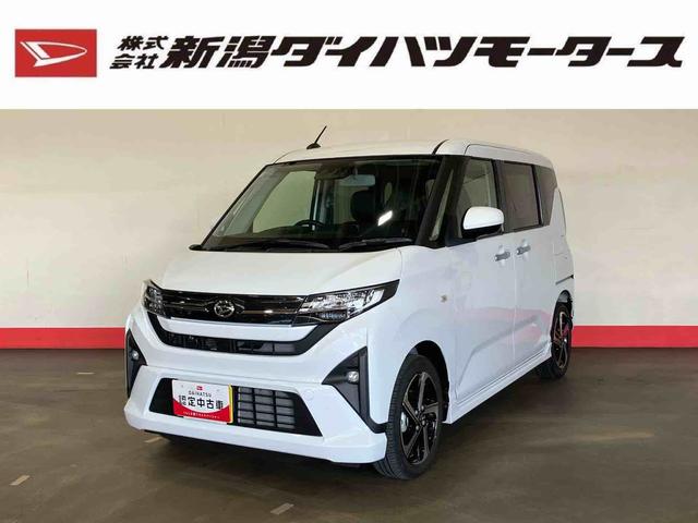 ムーヴRS(車内 消臭・抗菌 処理済) 衝突被害軽減システム 両側パワースライドドア アダプティブクルーズコントロール バックカメラ アルミホイール キーフリーシステム(新潟県)の中古車