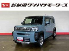 タフトＧ　クロムベンチャー（車内　消臭・抗菌　処理済）　衝突被害軽減システム　ナビ　バックカメラ　アルミホイール　キーフリーシステム