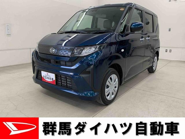 ムーヴＸ　２ＷＤ片側電動スライドドア・ＬＥＤヘッドライト・オートライト・オートマチックハイビーム・プッシュスタートボタン・アイドリングストップ・オートエアコン・電動格納式ドアミラー・スマートアシスト（群馬県）の中古車