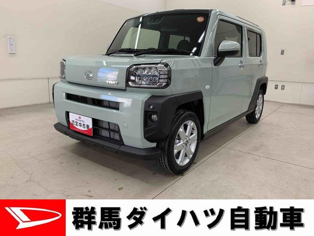 タフトG 2WD(群馬県)の中古車