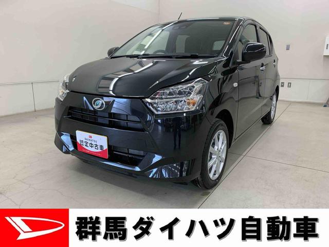 ミライースＧ　ＳＡIII　２ＷＤ（群馬県）の中古車