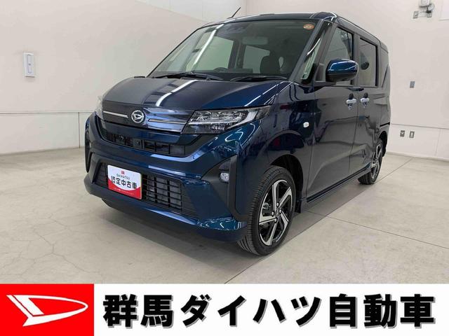 ムーヴＲＳ　４ＷＤ両側電動スライドドア・ＬＥＤヘッドライト・オートライト・オートマチックハイビーム・プッシュスタートボタン・アイドリングストップ・オートエアコン・電動パーキングブレーキ・スマートアシスト（群馬県）の中古車