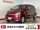ダイハツ認定中古車｜純正ナビ｜バックカメラ｜ドラレコ｜キーレス｜クリアランスソナー｜電動格納ミラー｜アイドリングストップ｜被害軽減ブレーキ｜スマートアシスト｜保証／整備付（茨城県）の中古車