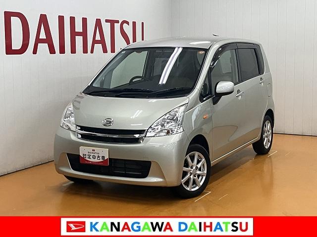 ムーヴＸリミテッドナビ　オートエアコン　Ｂカメラ　光軸調整ダイヤル　電動格納ミラー　パワーウインドウ　アルミホイール　アイドリングストップ　Ｐスタート　横滑り防止機能　誤発進抑制機能（神奈川県）の中古車