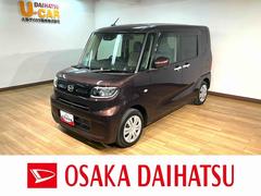 タントＸ　純正ナビ／パノラマモニター／両側パワースライドドア純正ナビ（ＮＳＺＮ−Ｗ７０Ｄ）／フルセグ／Ｂｌｕｅｔｏｏｔｈ／パノラマモニター／前後ドラレコ／ＥＴＣ／キーフリー／両側パワースライドドア／電動パーキングブレーキ／車検整備付き／走行０．９万キロ