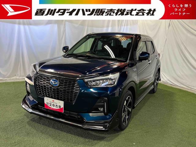 ロッキープレミアムＧ　ＨＥＶディスプレイオーディオ　パノラマカメラ　シートヒーター　キーフリー　オートエアコン　ステアリングスイッチ　認定中古車　ＣＶＴ　１２００（香川県）の中古車