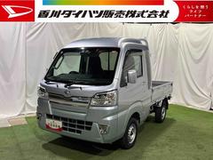 ハイゼットトラックジャンボＳＡＩＩＩｔＥＴＣ　ＣＤラジオ　キーレス　エアコン　取扱説明書　保証書　認定中古車　５速ＭＴ　６６０