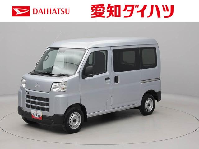 ハイゼットカーゴＤＸ（愛知県）の中古車
