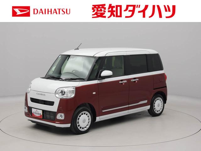 ムーヴキャンバスストライプスＧスマートキー　パワースライドドア　電動パーキングブレーキ　衝突被害軽減ブレーキ（愛知県）の中古車