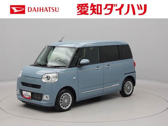 ムーヴキャンバスセオリーＧターボターボ　ワンオーナー　衝突回避支援ブレーキ　車線逸脱警報　バックカメラ　両側電動スライドドア　キーフリー　プッシュスタート　ＬＥＤヘッドランプ　アイドリングストップ　エアバック　ＡＢＳ　ＣＶＴ　イモビ（愛知県）の中古車