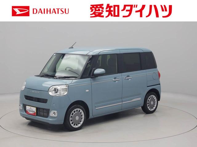 ムーヴキャンバスセオリーＧスマートキー　パワースライドドア　電動パーキングブレーキ　衝突被害軽減ブレーキ（愛知県）の中古車