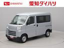（愛知県）の中古車