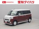 エアコン　パワステ　パワーウィンドウ　ＡＢＳ　エアバック　キーフリー　電動ドアミラー（愛知県）の中古車