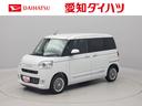 衝突被害軽減ブレーキ　両側電動スライドドア　電動パーキングブレーキ　コーナーセンサー　車線逸脱警報　ＬＥＤヘッドライト（愛知県）の中古車