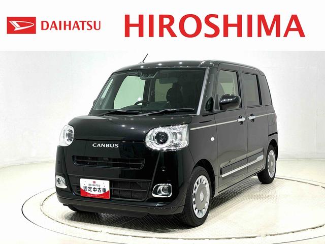 ムーヴキャンバスセオリーGターボLEDオートライト・フォグランプ 電動パーキングブレーキ プッシュボタンスタート セキュリティアラーム バックカメラ 両側パワースライドドアウエルカムオープン機能 オート電動格納式ドアミラー(広島県)の中古車