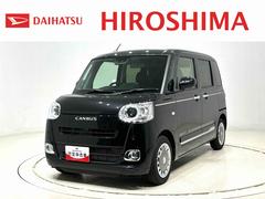 ムーヴキャンバスセオリーＧターボＬＥＤオートライト・フォグランプ　電動パーキングブレーキ　プッシュボタンスタート　セキュリティアラーム　バックカメラ　両側パワースライドドアウエルカムオープン機能　オート電動格納式ドアミラー