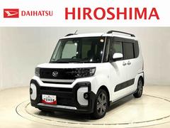 タントファンクロスターボ　カーナビ　バックカメラ付きＬＥＤオートライト　パワースライドドアウェルカムオープン機能　電動格納式ドアミラー　助手席ロングスライド　助手席イージークローザー　　セキュリティアラーム　キーフリーシステム