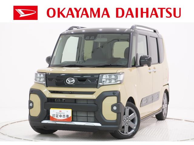 タントファンクロスターボパノラマモニター　７インチナビ　両側パワースライドドア　シートヒーター　ＵＳＢ入力端子　Ｂｌｕｅｔｏｏｔｈ　オートライト　キーフリー　アイドリングストップ　ティーゼットデオプラス（岡山県）の中古車