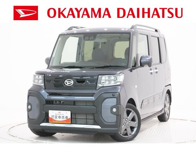 タントファンクロスターボパノラマモニター　７インチナビ　ドライブレコーダー　両側パワースライドドア　シートヒーター　ＵＳＢ入力端子　Ｂｌｕｅｔｏｏｔｈ　オートライト　キーフリー　アイドリングストップ　ティーゼットデオプラス（岡山県）の中古車