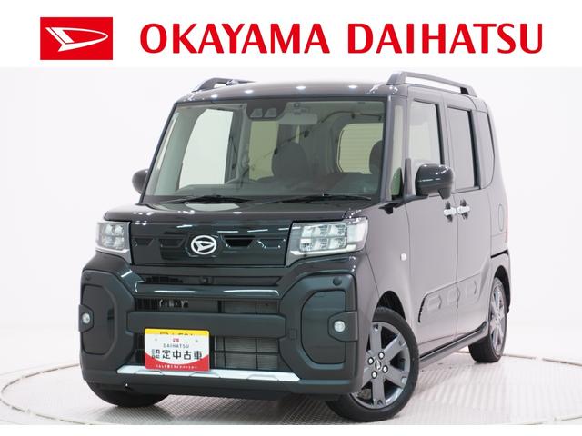 タントファンクロスターボパノラマモニター　７インチナビ　ドライブレコーダー　両側パワースライドドア　シートヒーター　ＵＳＢ入力端子　Ｂｌｕｅｔｏｏｔｈ　オートライト　キーフリー　アイドリングストップ　ティーゼットデオプラス（岡山県）の中古車