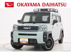 タフトＧシートヒーター　オートライト　キーフリー　アイドリングストップ　パノラマモニター　ナビ　ドライブレコーダー　ＵＳＢ入力端子　Ｂｌｕｅｔｏｏｔｈ　電動パーキングブレーキ　ティーゼットデオプラス