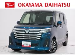 トールカスタムＧターボバックモニター　９インチディスプレイオーディオ　ドライブレコーダー　両側パワースライドドア　ＵＳＢ入力端子　Ｂｌｕｅｔｏｏｔｈ　オートライト　キーフリー　アイドリングストップ　ティーゼットデオプラス