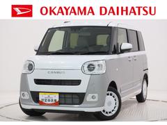 ムーヴキャンバスストライプスＧバックモニター　１０インチナビ　両側パワースライドドア　シートヒーター　ＵＳＢ入力端子　Ｂｌｕｅｔｏｏｔｈ　ホッとカップホルダー　オートライト　キーフリー　アイドリングストップ　ティーゼットデオプラス