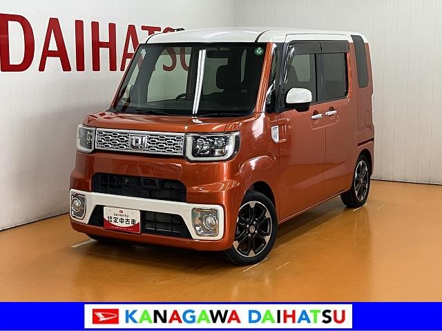 ウェイクＧ　ＳＡスマアシ　Ｂカメラ　両側オートスライドドア　ステアリングスイッチ　ＵＳＢ接続端子　Ｐスタート　エコアイドル　ラゲージアンダートランク　ＥＴＣ　電動格納ミラー　キーフリー（神奈川県）の中古車