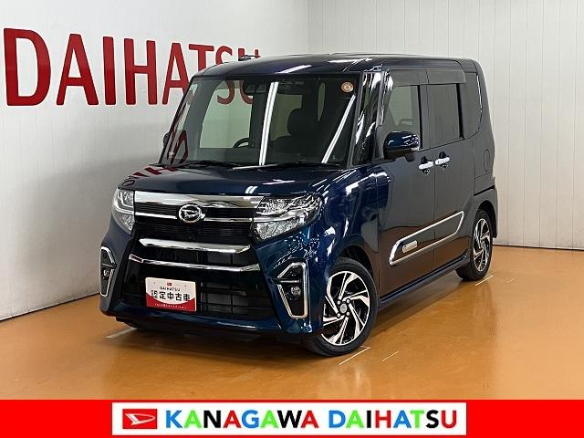 タントカスタムＲＳスタイルセレクションサポカーＳワイド適合　ミラクルオープンドア　両側オートスライドドア　パノラマモニター対応　ミラクルウォークスルー　全車速追従機能付ＡＣＣ　ステアリングスイッチ　シートヒーター　キーフリー（神奈川県）の中古車