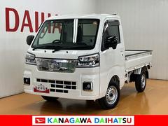 ハイゼットトラックＥＸＴ　Ｐスタート　ナビ　ＥＴＣ　コーナーセンサー　電格サポカーＳワイド適合　三方開　荷台作業灯　Ｐスタート　アイドリングストップ　コーナーセンサー　ナビ　エアコン　ＥＴＣ　電動格納ミラー　パワーウインドウ　キーフリー