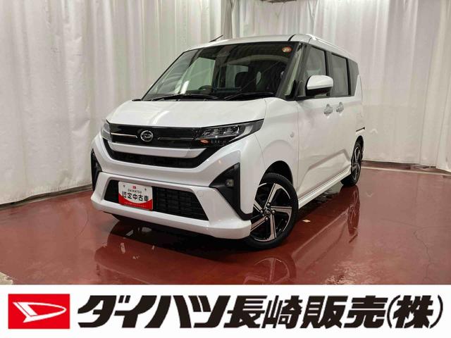 ムーヴRS元展示車 ターボ 9インチディスプレイオーディオ レーンキープ バックモニター 1オーナー アイドリングストップ USB オートライト TV ABS 点検記録簿 アルミホイール 衝突被害軽減システム(長崎県)の中古車