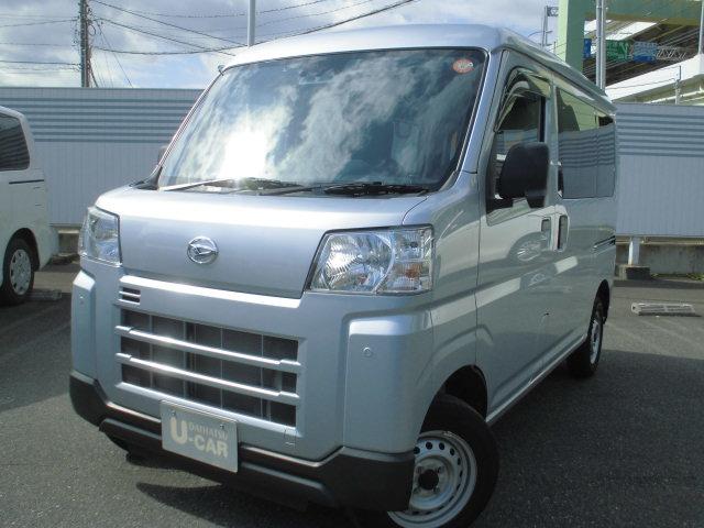 ハイゼットカーゴＤＸ（福岡県）の中古車